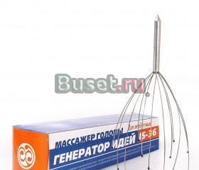 Массажер для головы "Генератор идей" Калининград