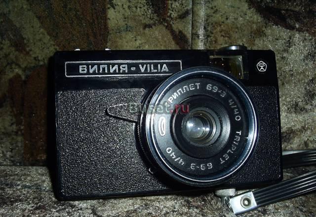 Фотоаппараты Вилия,Polaroid Москва