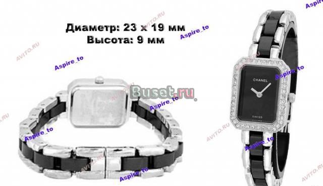 Часы Chanel Москва
