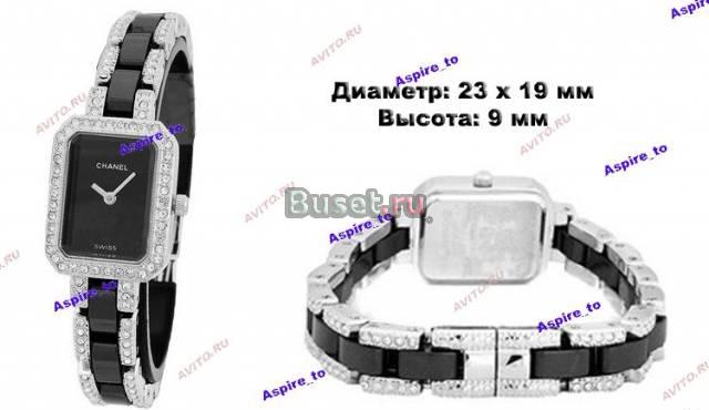 Часы Chanel Москва