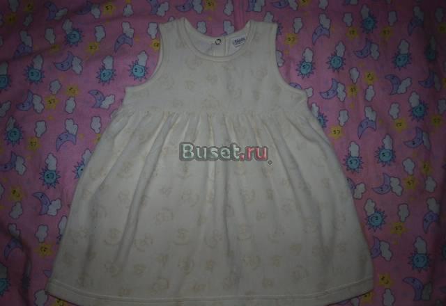 Велюровый сарафанчик Санкт-Петербург