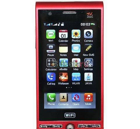 SE C5000 + / W008 red Москва