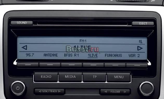 Штатная голова rcd 310 mp3 для Фольксваген Санкт-Петербург