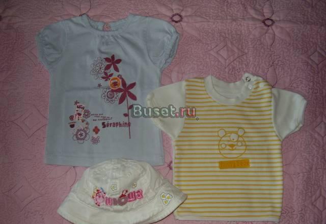 Штанишки mothercare и футболки.Рост до 80 см Москва