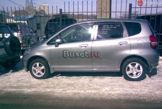 FIT Самара