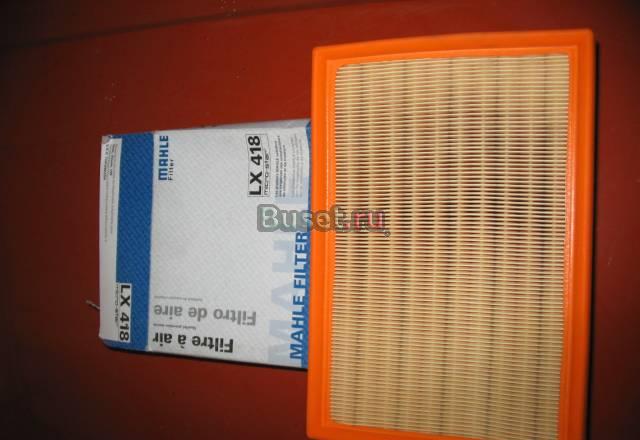 Фильтр воздушный Seat, Skoda, Volkswagen Москва