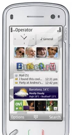 Nokia N97 Москва