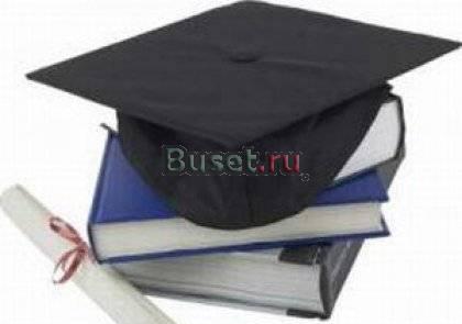 Практика. Прохождение практики Санкт-Петербург