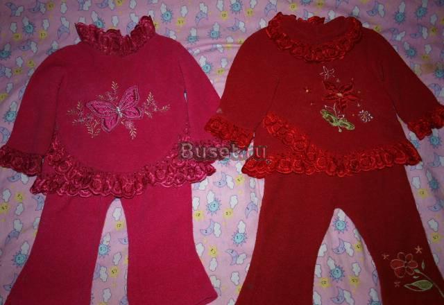 Махровые платице со штанишками Санкт-Петербург