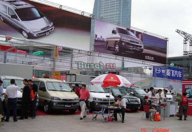 Шанхай экспо 2010 Владивосток