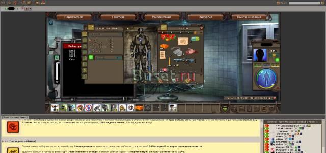 Перс в Timezero.ru Тольятти