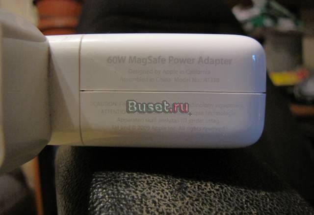 Зарядное устройство MacBook MagSafe 60w Москва