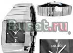 Новые часы Rado Тольятти