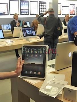 IPad 3G+Wi-Fi 32Gb Москва