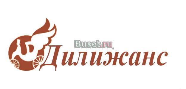 Аренда автомобиля с водителем, трансферы Москва