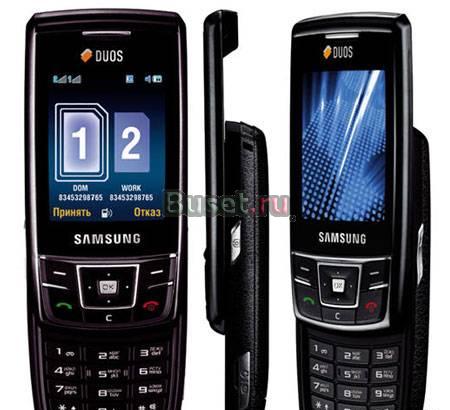 Samsung D880 duos идеальное состояние Москва