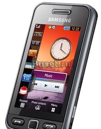 Samsung S5230 Полный комплект Москва