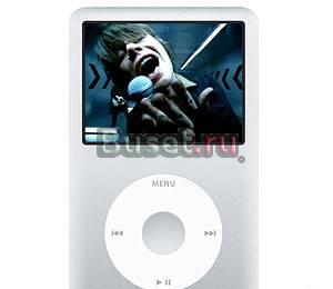 IPod video 160GB Москва