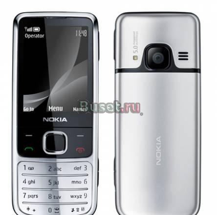 Nokia 6700 оригинал Москва
