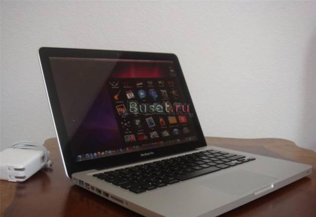MacBook Pro 13,3 ", 2,53 ГГц, 250GB ш / Extras Москва