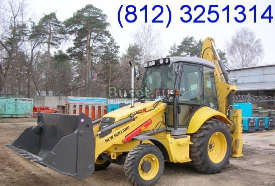 Экскаваторы - погрузчики фирмы New Holland  Санкт-Петербург