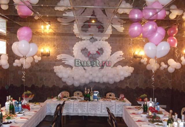 Коттедж свадебный Москва