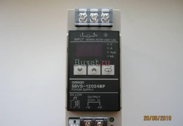 Блок питания omron S8VS-12024BP Оренбург