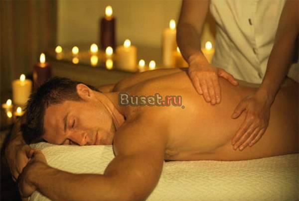Массаж Омск Омск