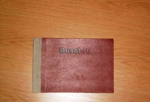 Каталог шрифтов Новосибирск