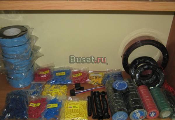 Изолента, скотч, провод, клеммы Новосибирск