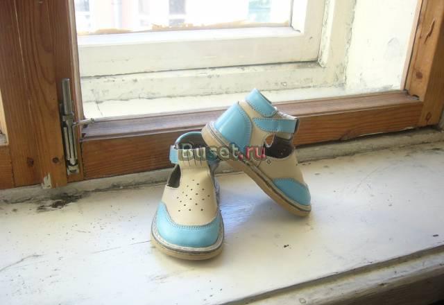 Детские сандали Санкт-Петербург