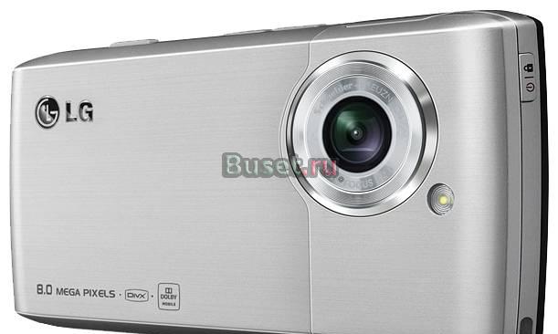 LG GC900 Москва