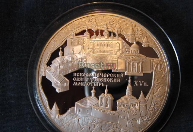 25 рублей 2007г./Псково-Печерский монастырь Москва