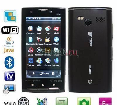 Soni Erisson X10 цв.тв, Wi-Fi, Java, FM, 2mpix Санкт-Петербург