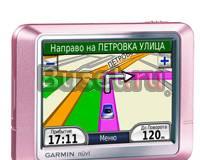 Garmin nuvi 200 pink Москва
