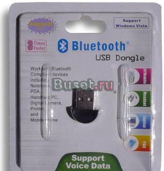 USB Bluetooth адаптер Новый, мини (микро) Москва