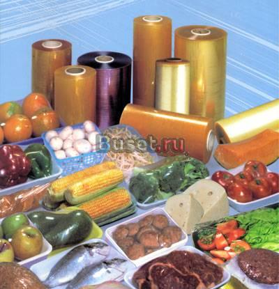 Упаковка на любой вкус Москва