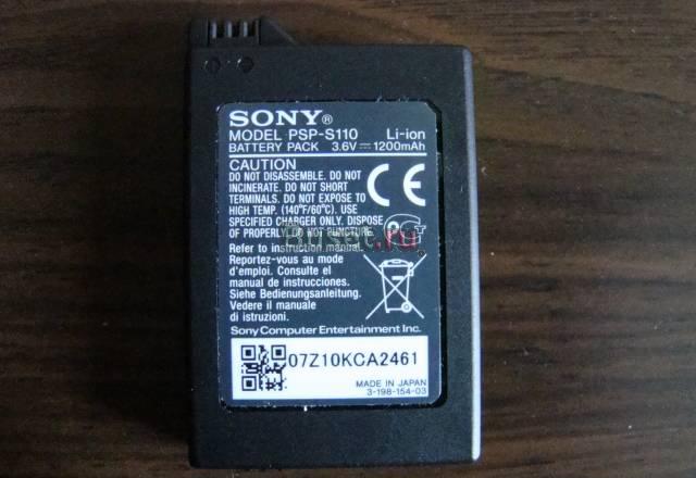 PSP Аккумулятор Slim 1200 mAh Москва