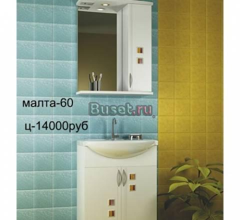 Мебель  ванной  -и вся  сантехника- с доставкой Москва