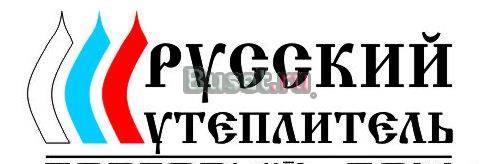 Макулатура МС-5Б (картон) предоплата, самовывоз. Ярославль