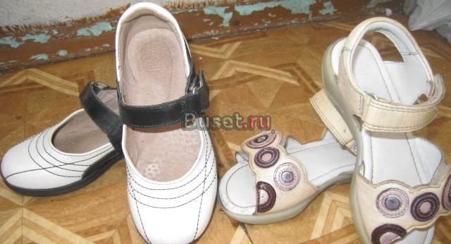 Ecco+Skechers на 28р-р Москва