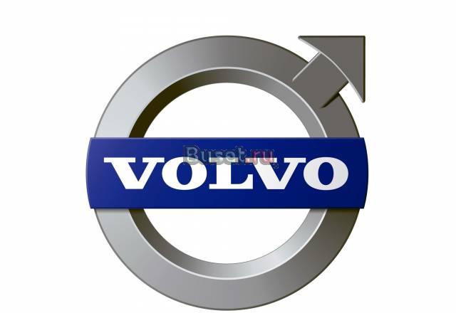 Б.У.Запчасти вольво Москва
