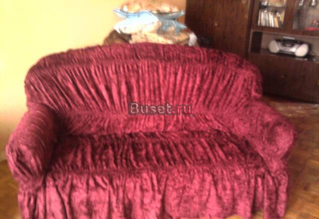 Чехол на мягкую мебель Москва