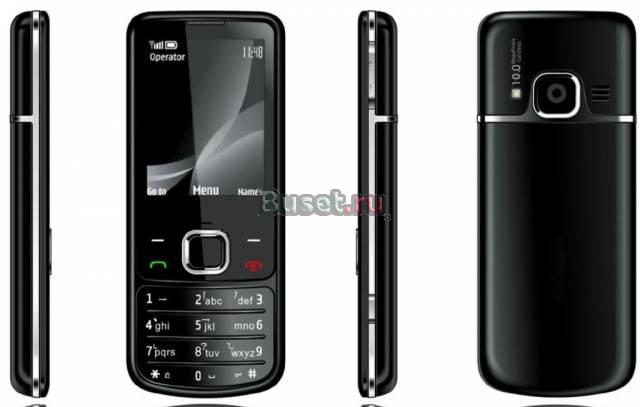 Nokia 6700 Доставка по России Тольятти