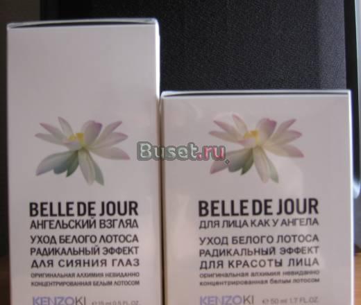 Кремы Kenzo Москва