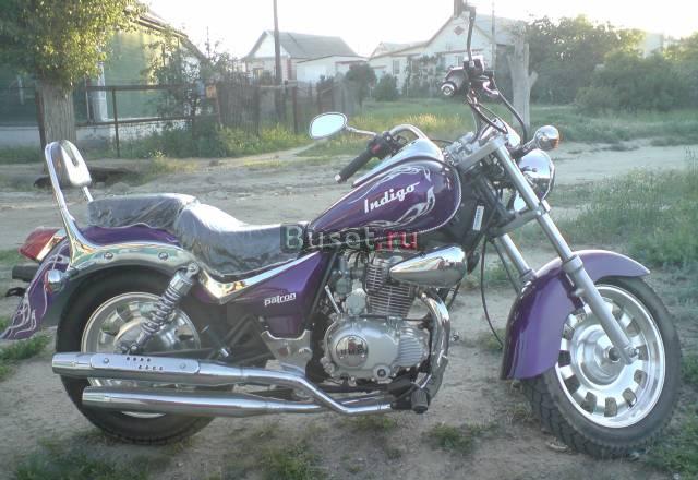 Скутеры, мопеды, квадроциклы Волгоград