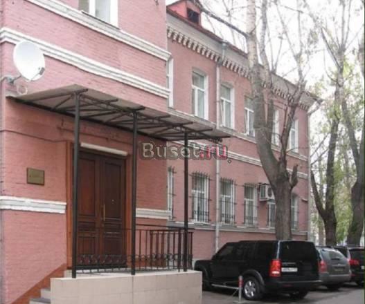 Особняк на Новом Арбате Москва