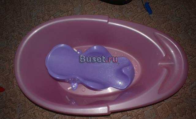 Ванночка и горка Москва