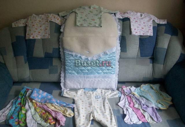 Продам детские вещи Новосибирск