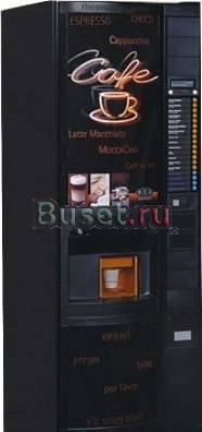 Кофейный аппарат Sagoma h7 Москва